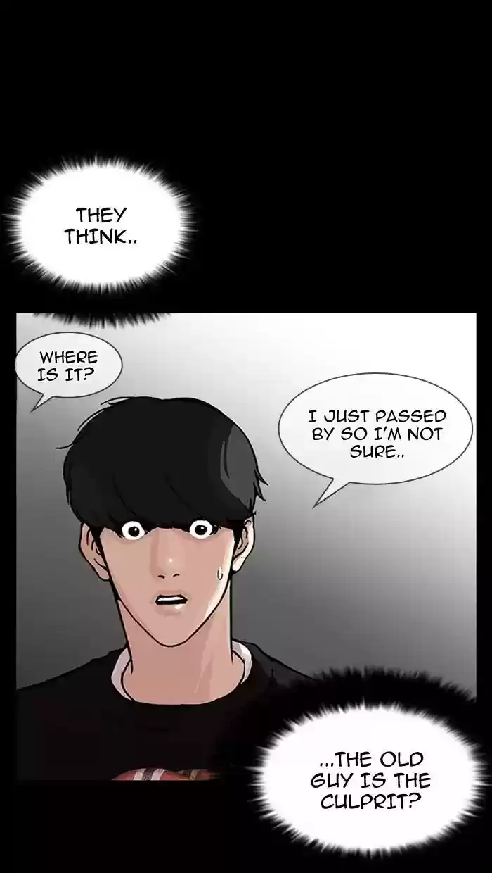 Lookism Chapter 151: Ep.151: