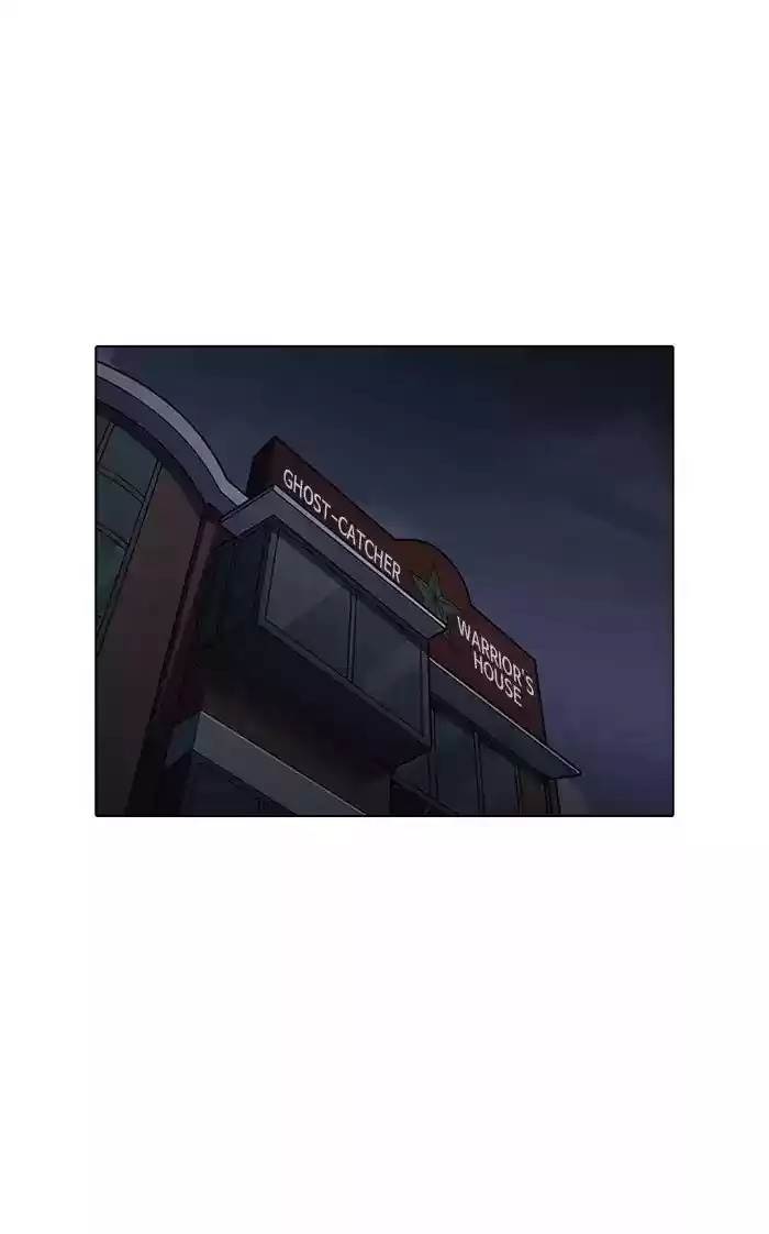 Lookism Chapter 151: Ep.151: