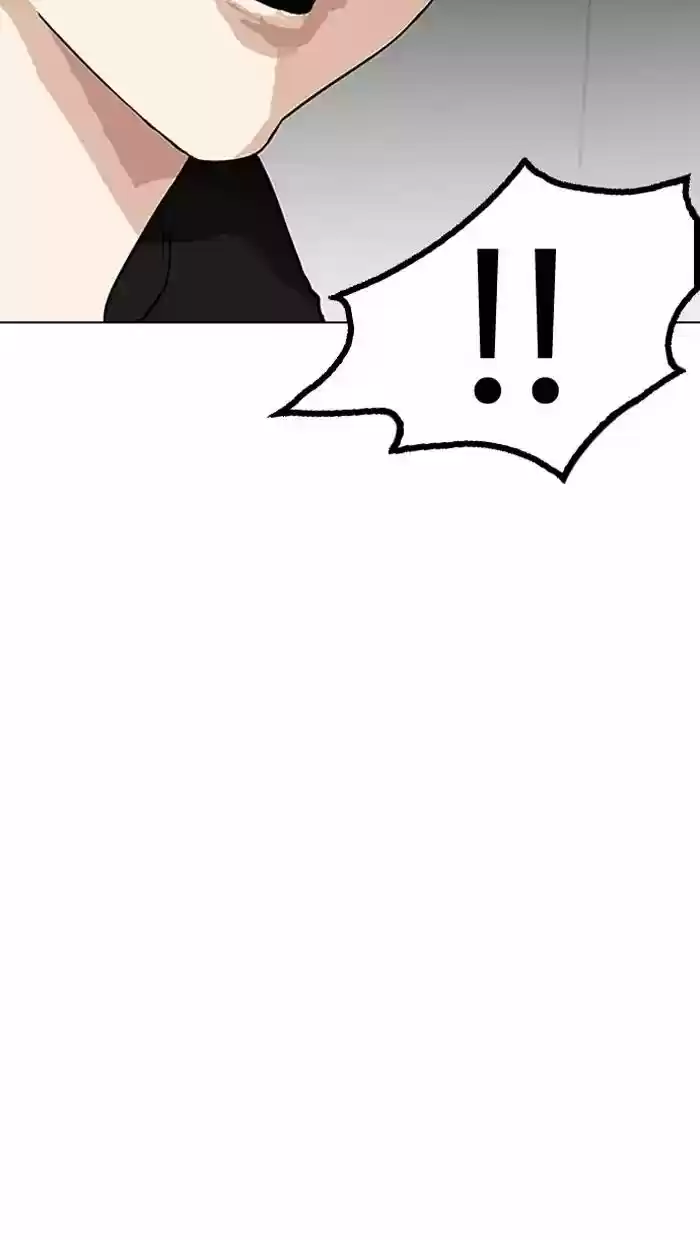 Lookism Chapter 151: Ep.151: