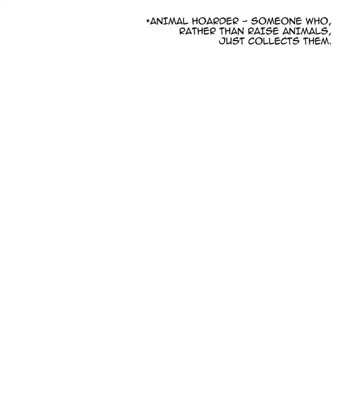 Lookism Chapter 151: Ep.151: