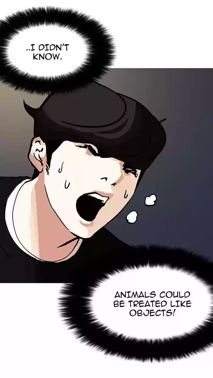 Lookism Chapter 151: Ep.151:
