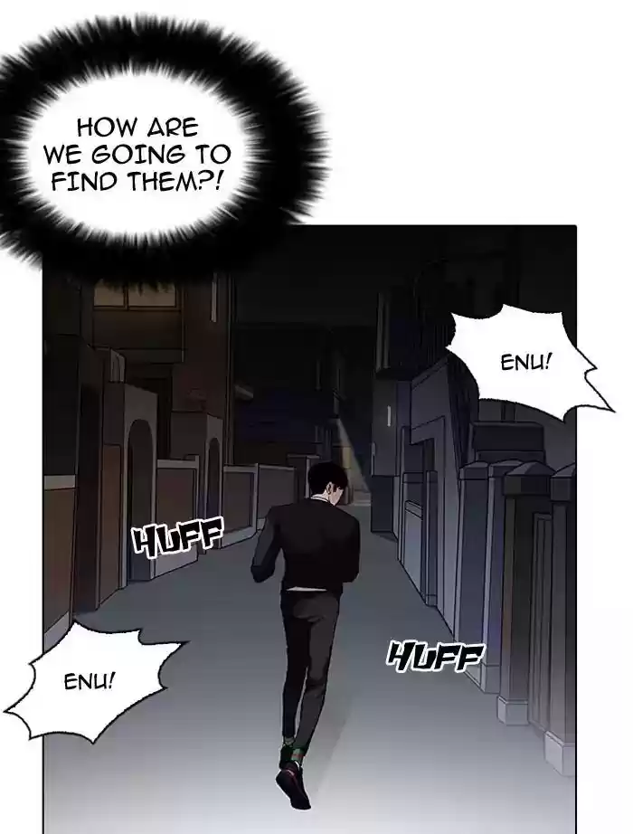 Lookism Chapter 151: Ep.151: