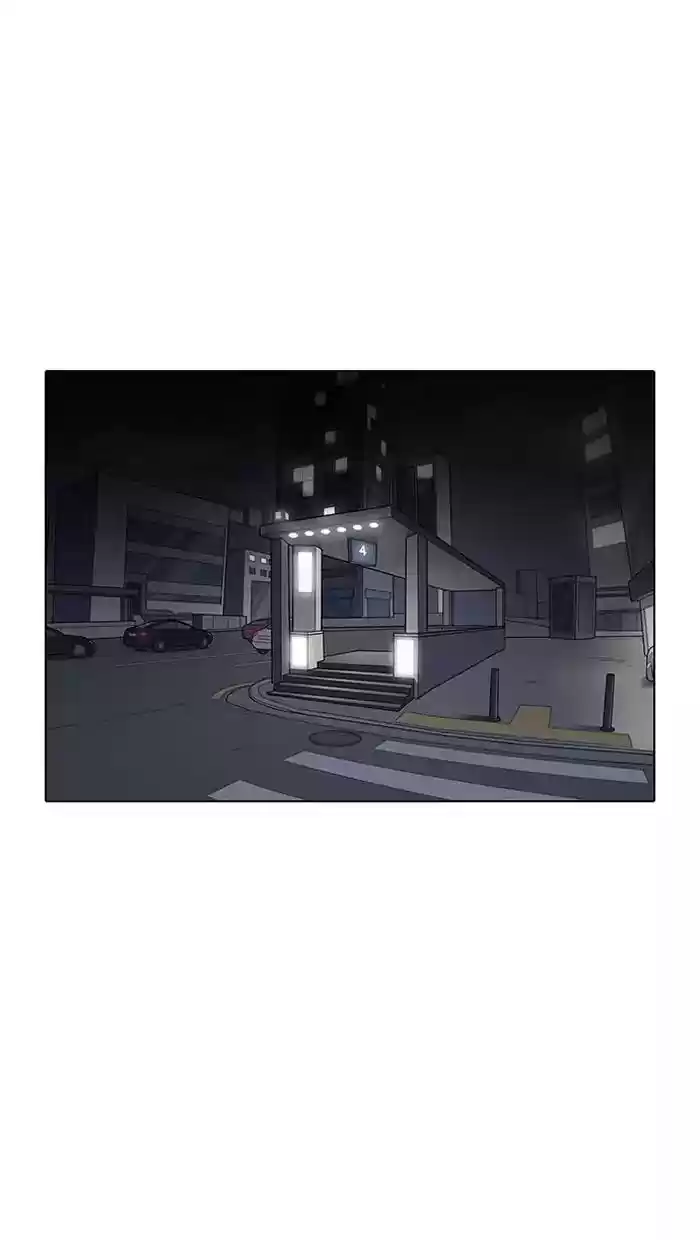 Lookism Chapter 151: Ep.151: