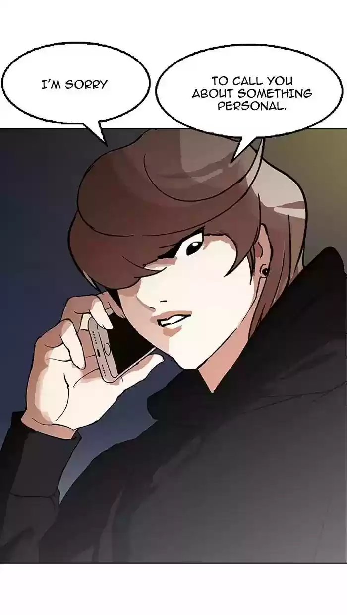 Lookism Chapter 151: Ep.151: