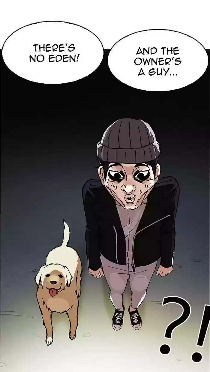 Lookism Chapter 152: Ep.152: