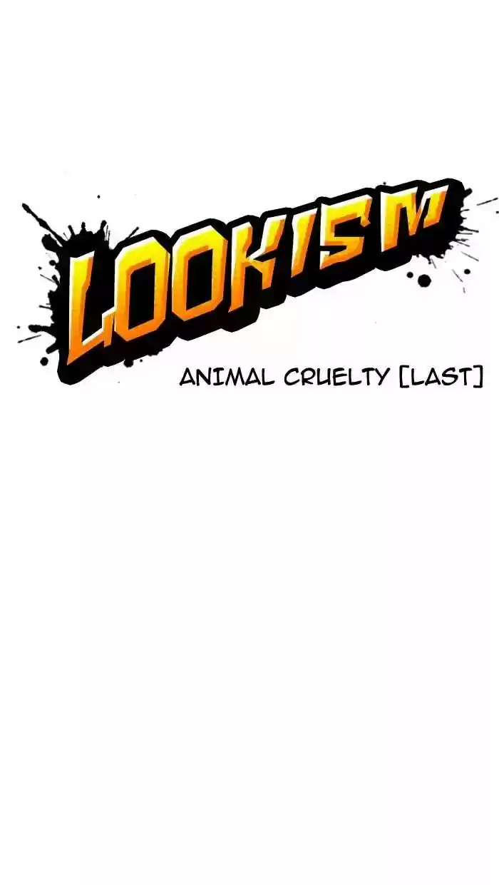 Lookism Chapter 152: Ep.152: