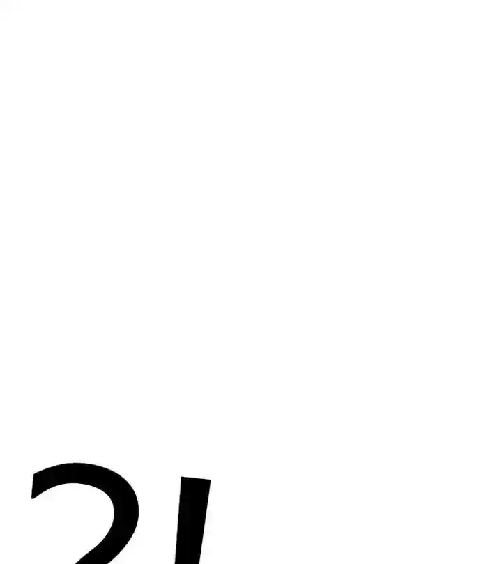 Lookism Chapter 152: Ep.152: