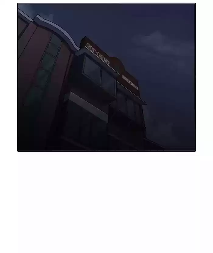 Lookism Chapter 152: Ep.152: