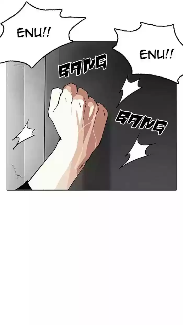 Lookism Chapter 152: Ep.152: