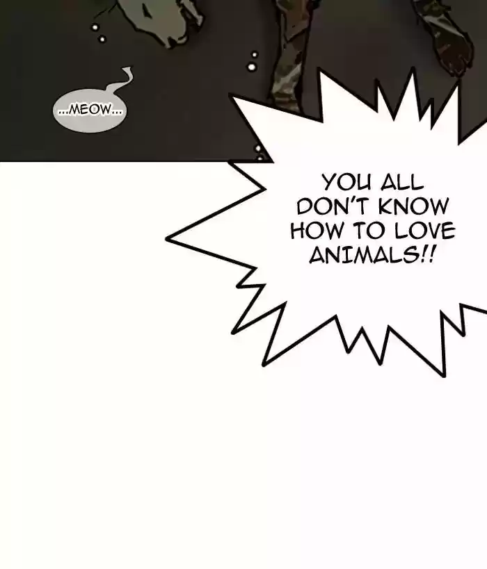 Lookism Chapter 152: Ep.152: