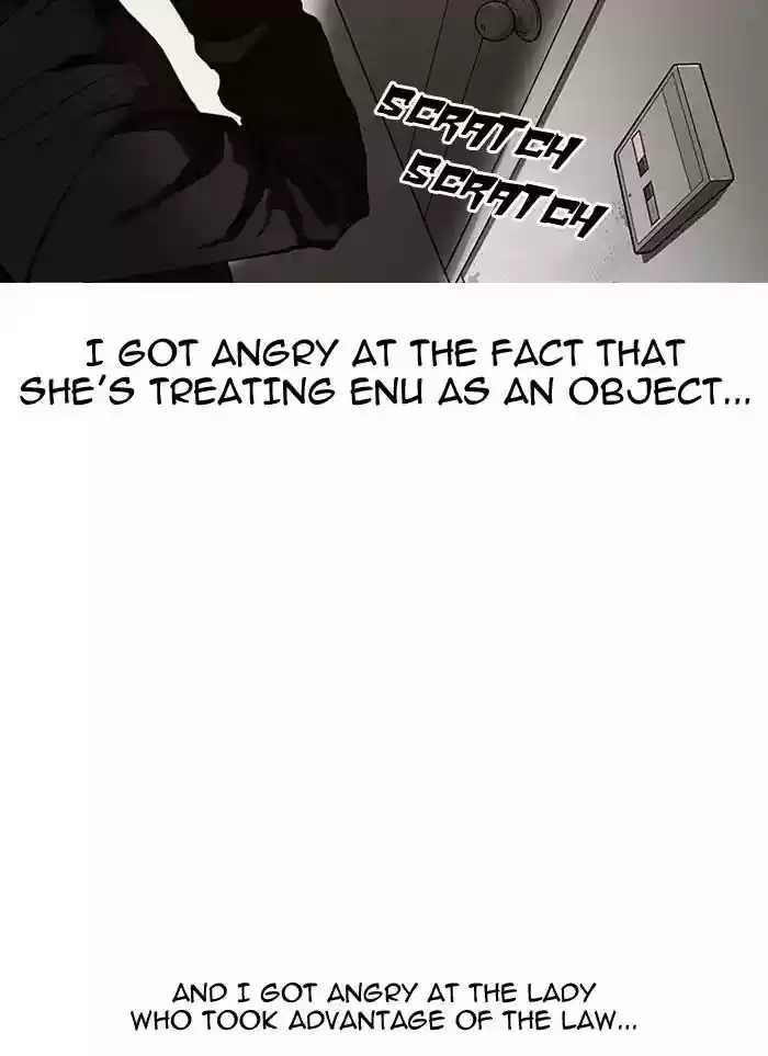 Lookism Chapter 152: Ep.152: