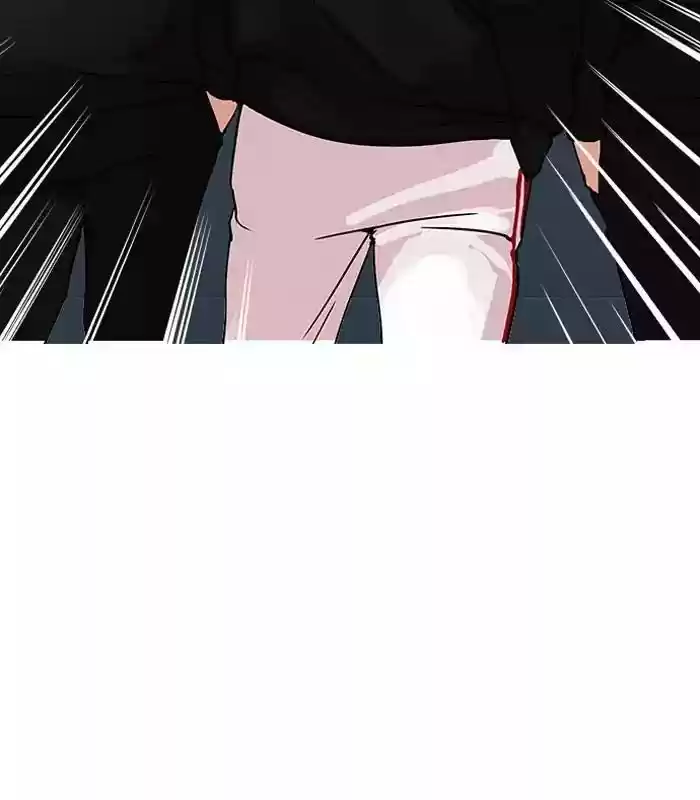 Lookism Chapter 152: Ep.152: