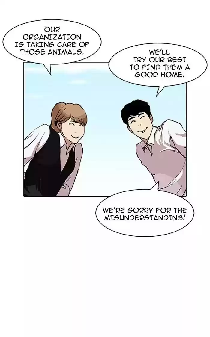 Lookism Chapter 152: Ep.152: