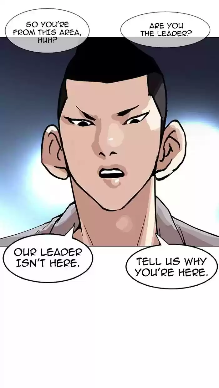 Lookism Chapter 152: Ep.152: