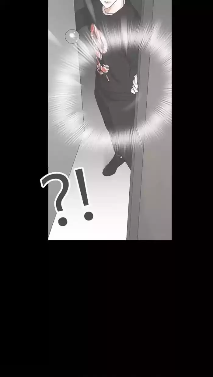 Lookism Chapter 152: Ep.152: