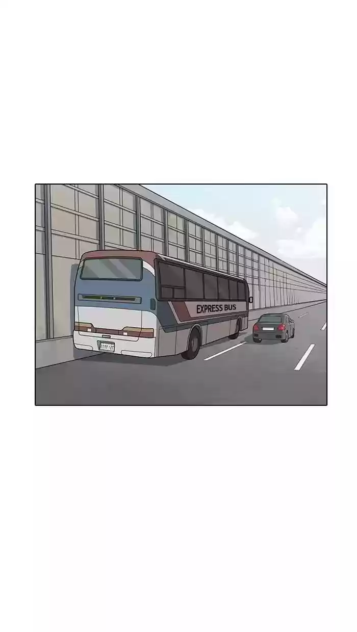 Lookism Chapter 153: Ep.153: