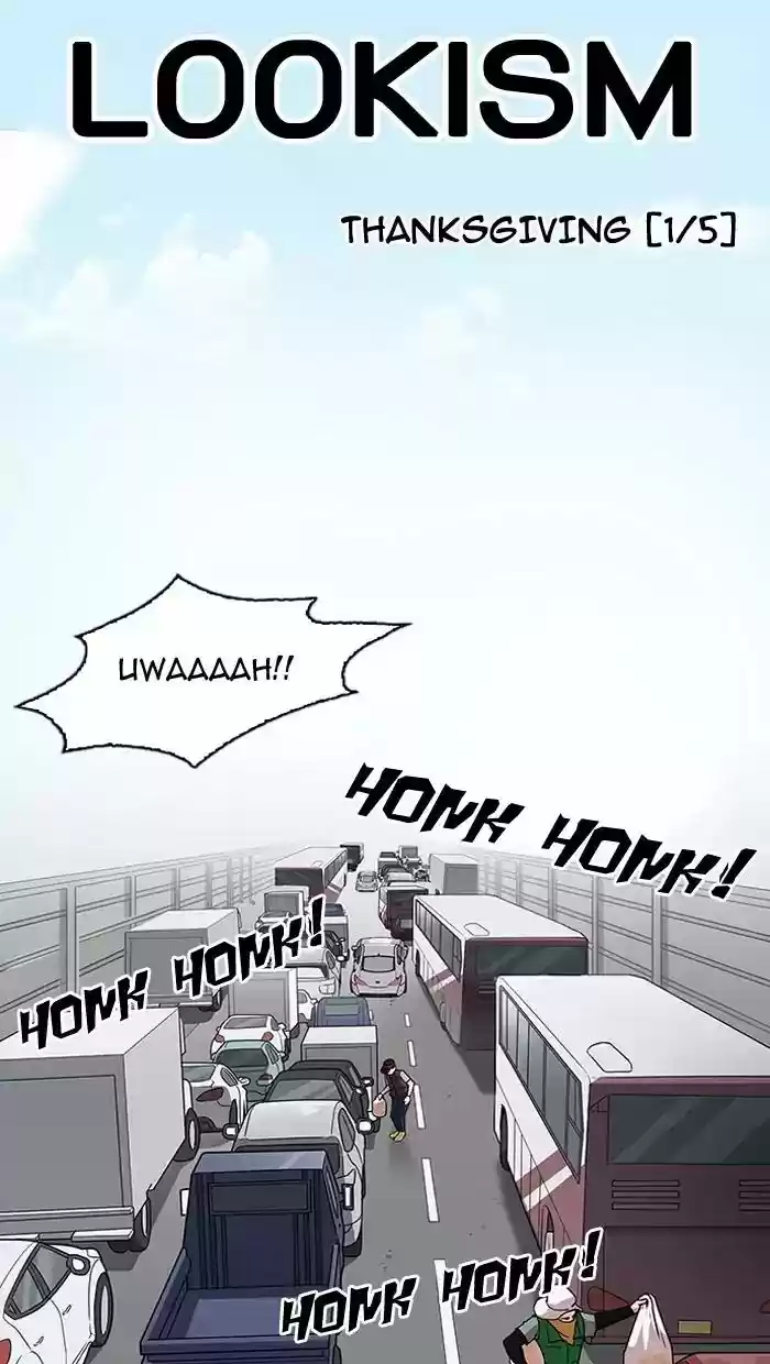 Lookism Chapter 153: Ep.153: