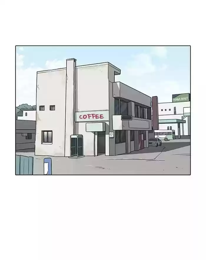 Lookism Chapter 153: Ep.153: