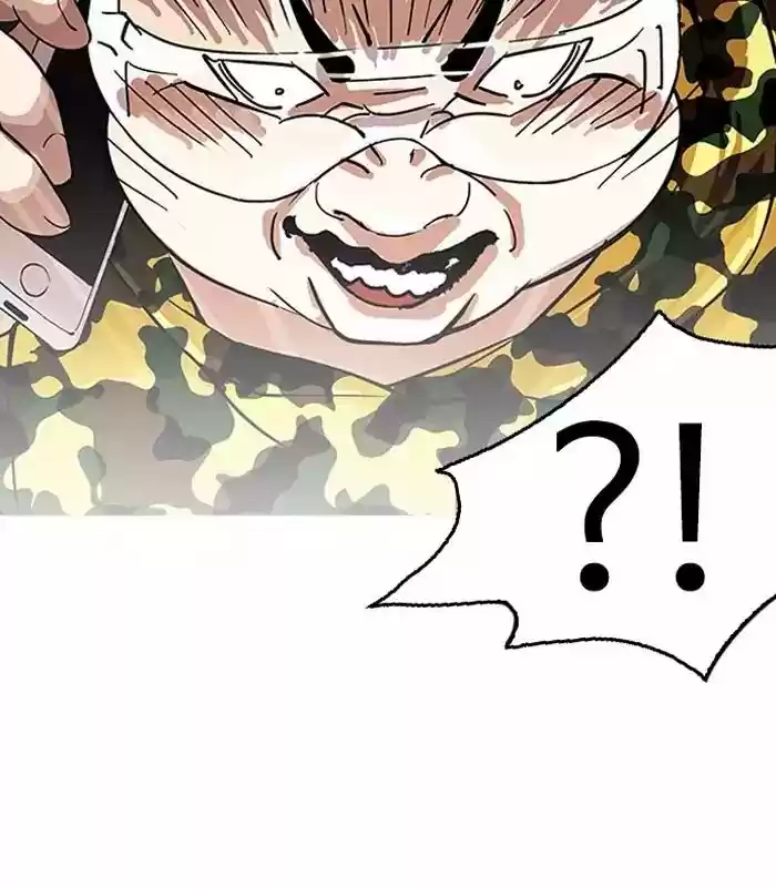 Lookism Chapter 153: Ep.153: