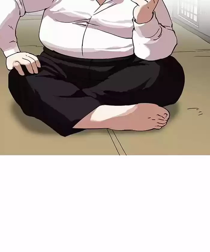 Lookism Chapter 153: Ep.153: