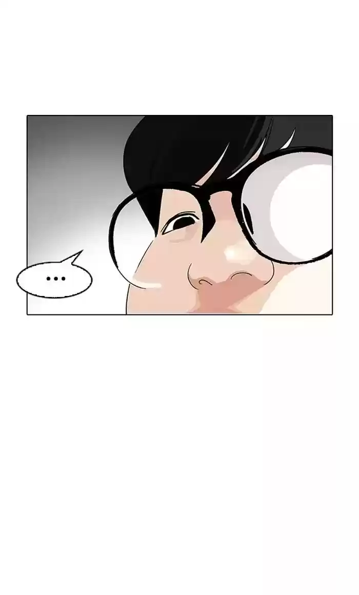 Lookism Chapter 154: Ep.154:
