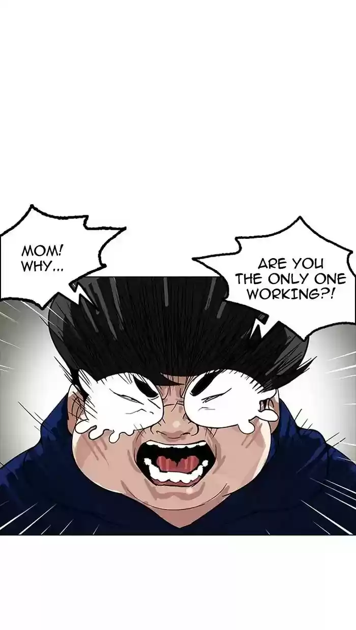 Lookism Chapter 154: Ep.154: