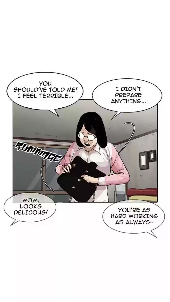 Lookism Chapter 154: Ep.154: