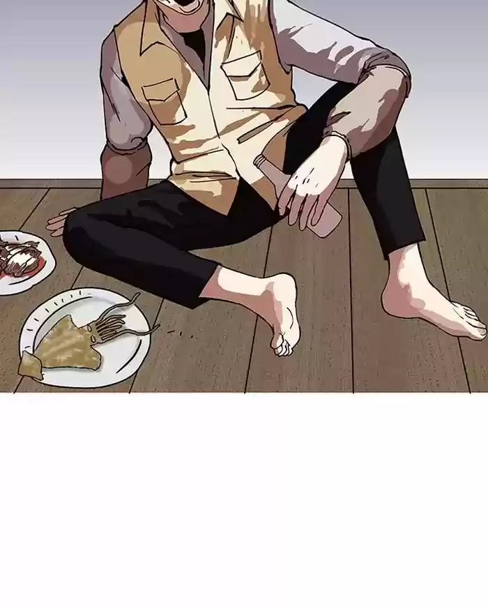 Lookism Chapter 154: Ep.154: