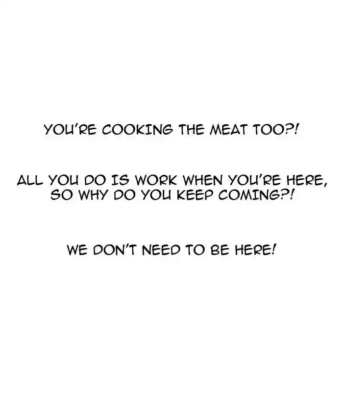 Lookism Chapter 154: Ep.154: