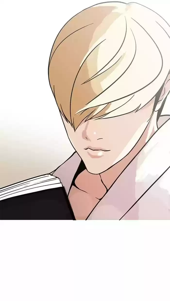 Lookism Chapter 154: Ep.154: