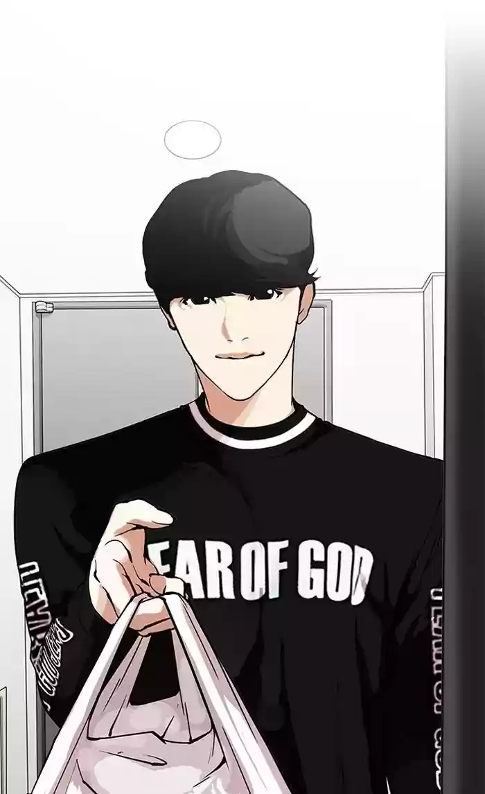 Lookism Chapter 154: Ep.154: