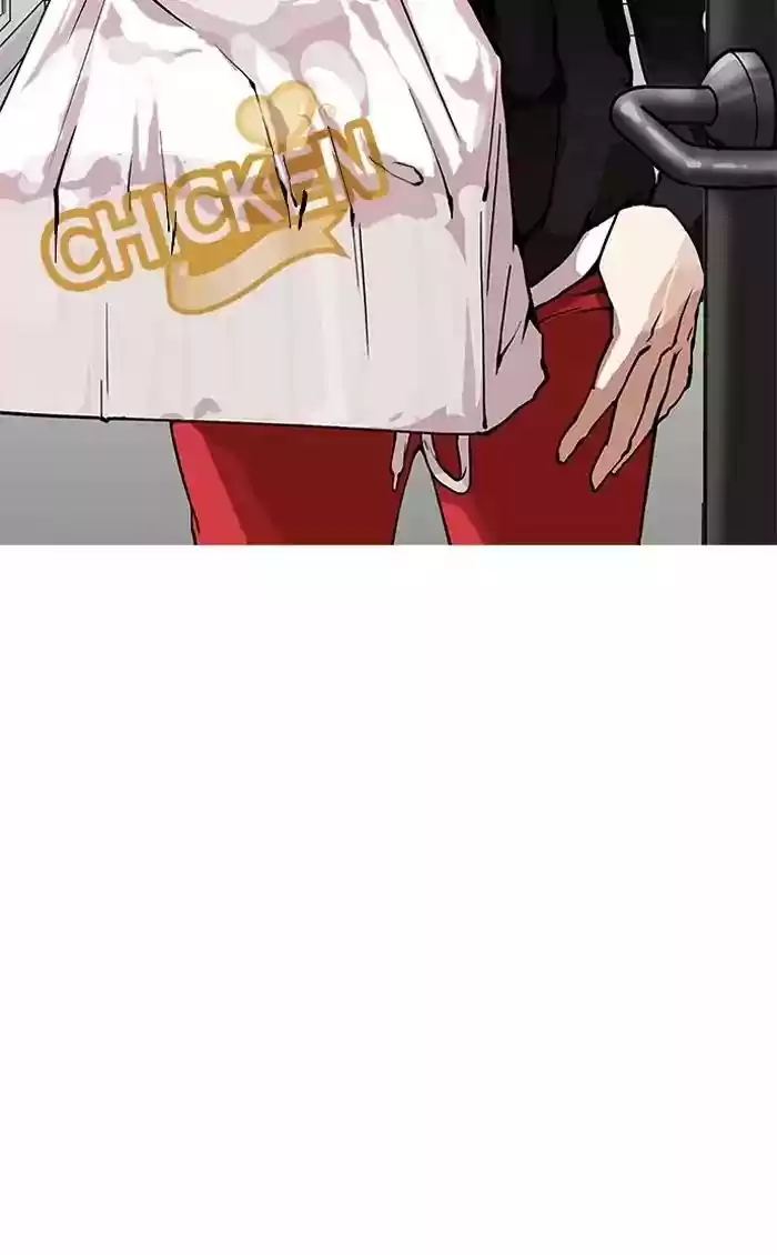 Lookism Chapter 154: Ep.154: