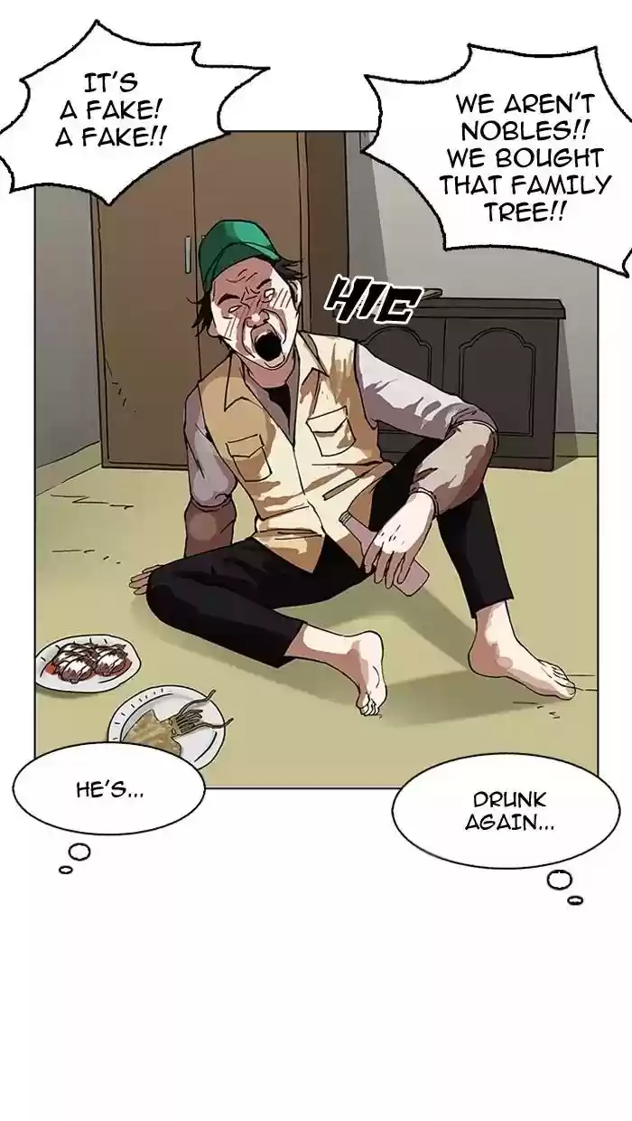 Lookism Chapter 154: Ep.154: