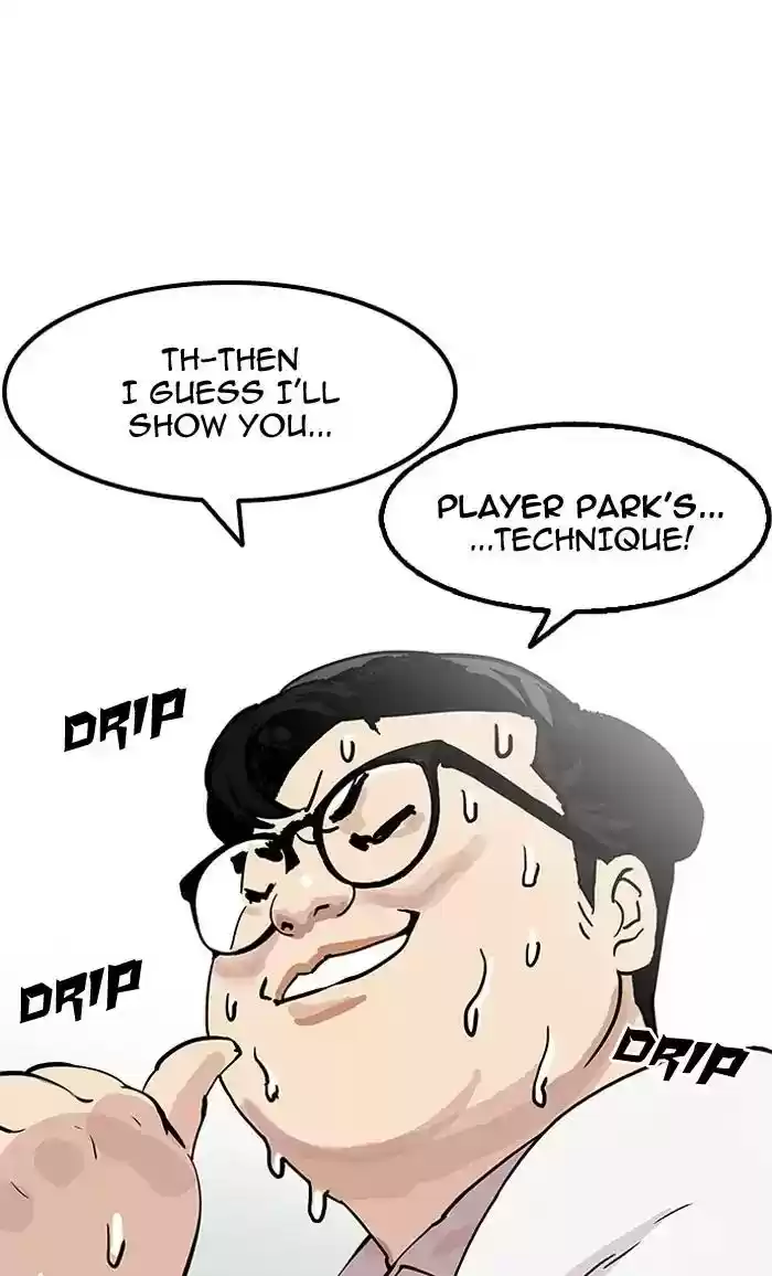 Lookism Chapter 154: Ep.154: