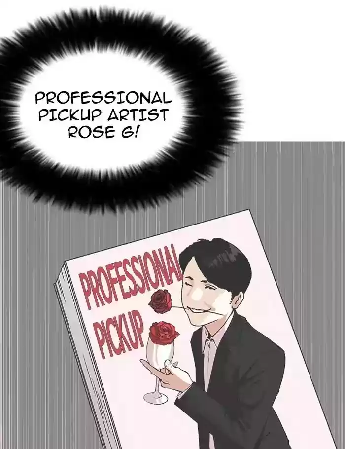Lookism Chapter 154: Ep.154: