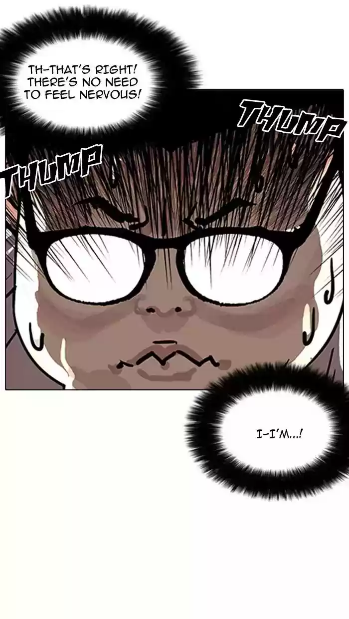 Lookism Chapter 155: Ep.155: