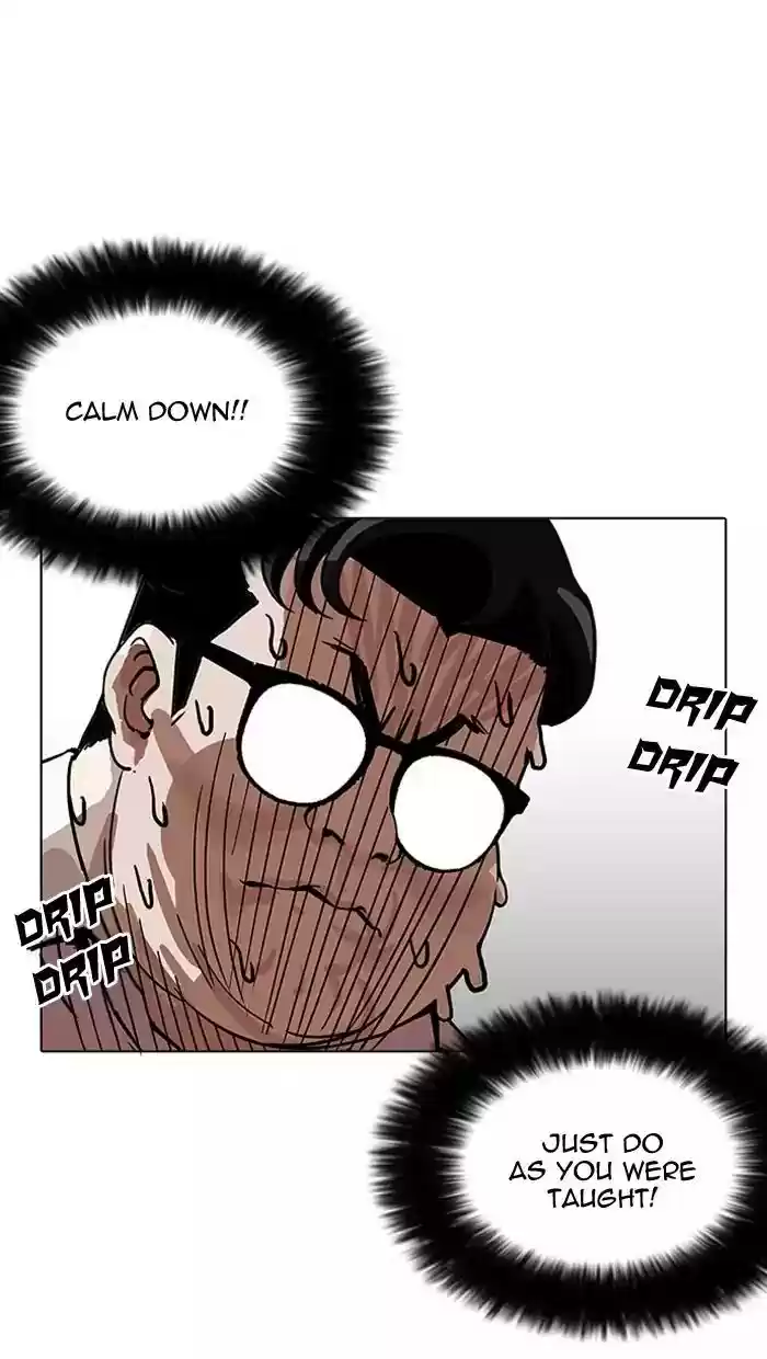 Lookism Chapter 155: Ep.155: