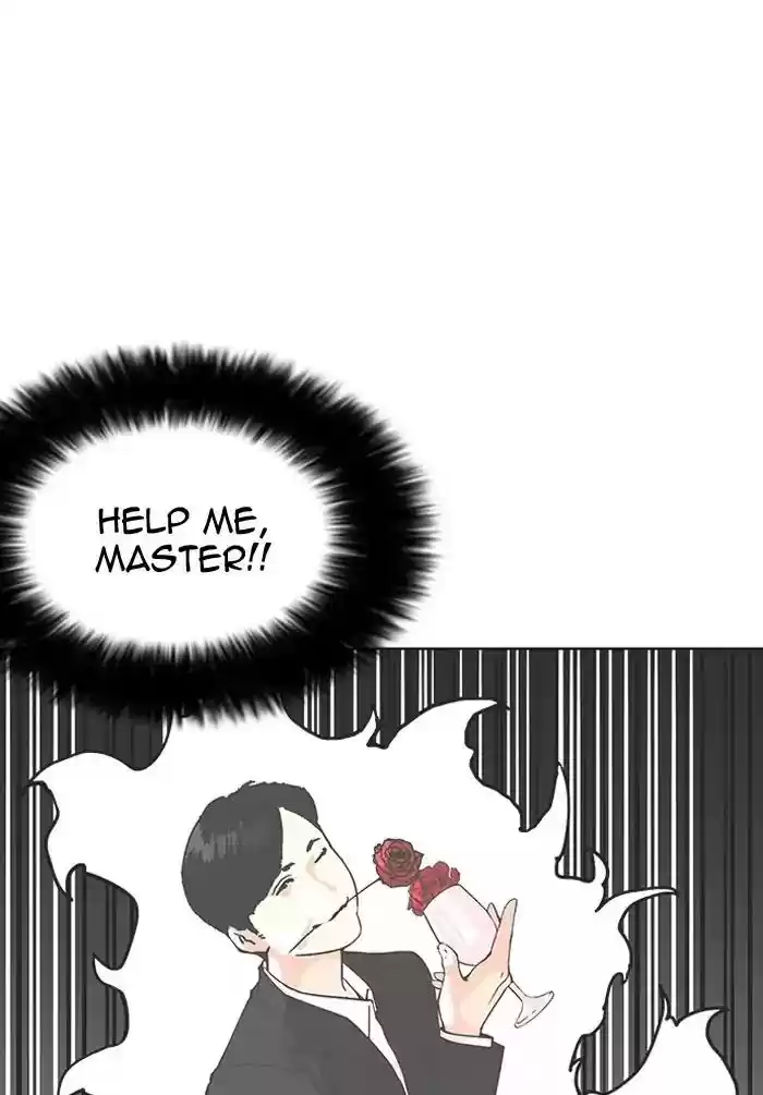 Lookism Chapter 155: Ep.155: