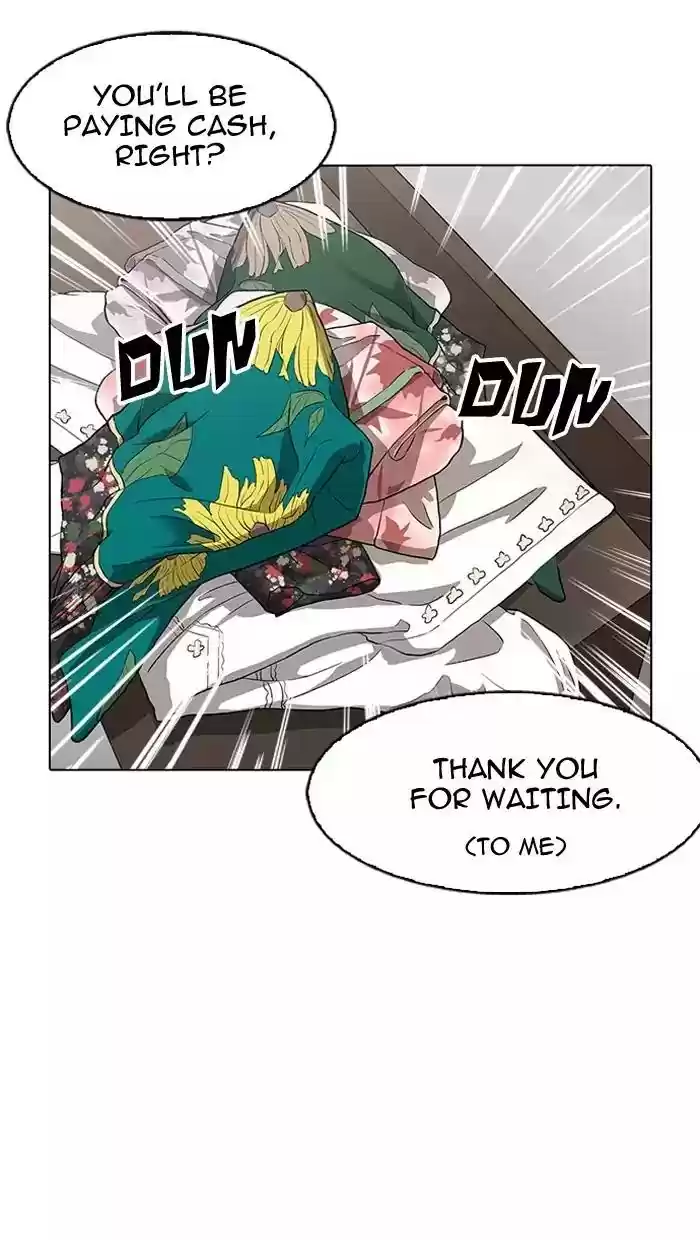 Lookism Chapter 155: Ep.155: