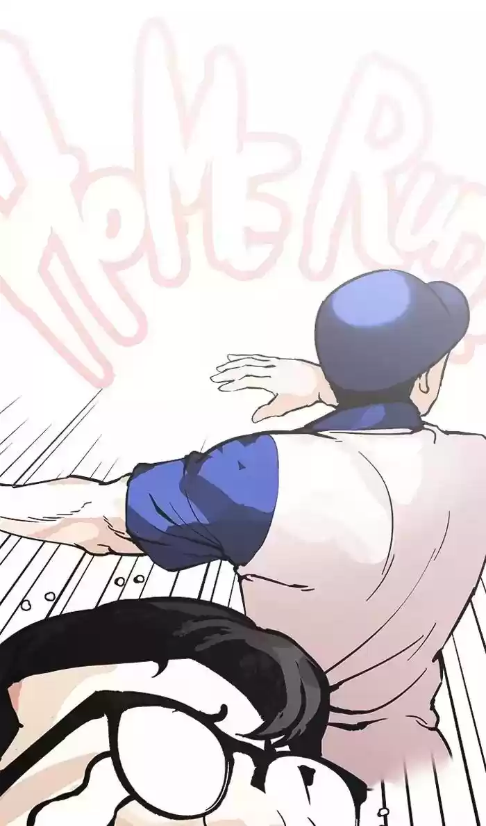 Lookism Chapter 155: Ep.155: