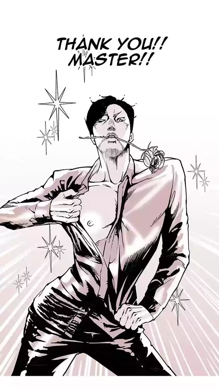 Lookism Chapter 155: Ep.155: