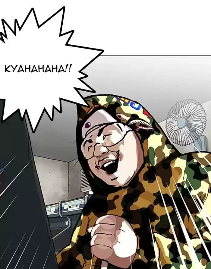 Lookism Chapter 155: Ep.155: