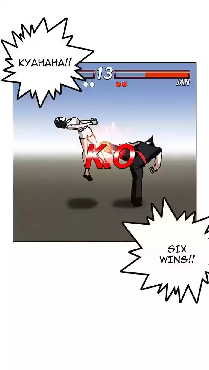 Lookism Chapter 155: Ep.155: