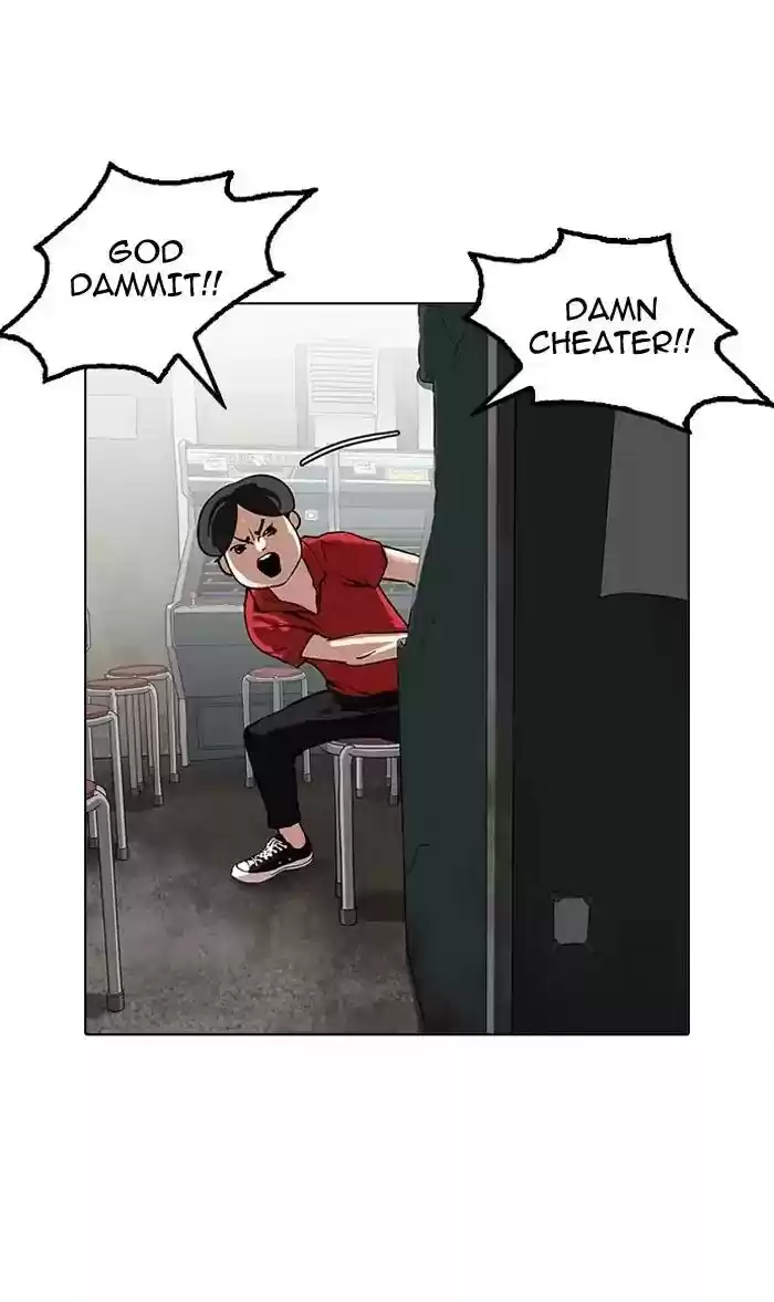 Lookism Chapter 155: Ep.155: