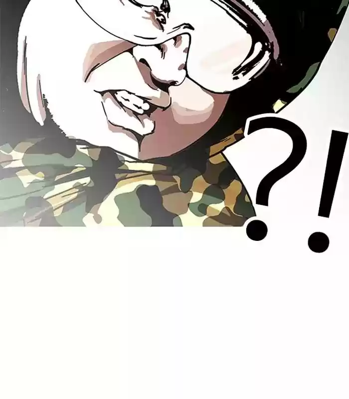 Lookism Chapter 155: Ep.155: