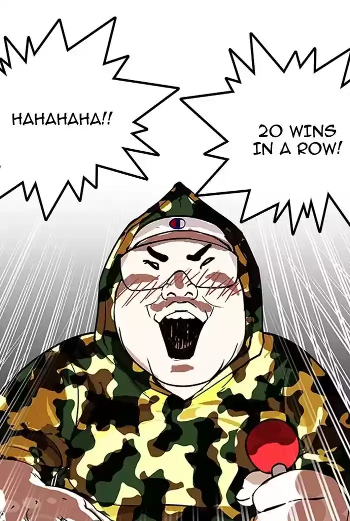 Lookism Chapter 155: Ep.155: