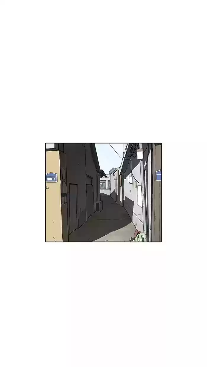 Lookism Chapter 156: Ep.156: