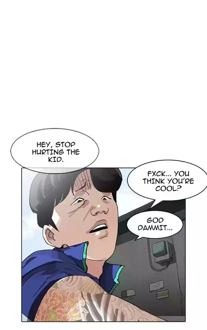 Lookism Chapter 156: Ep.156: