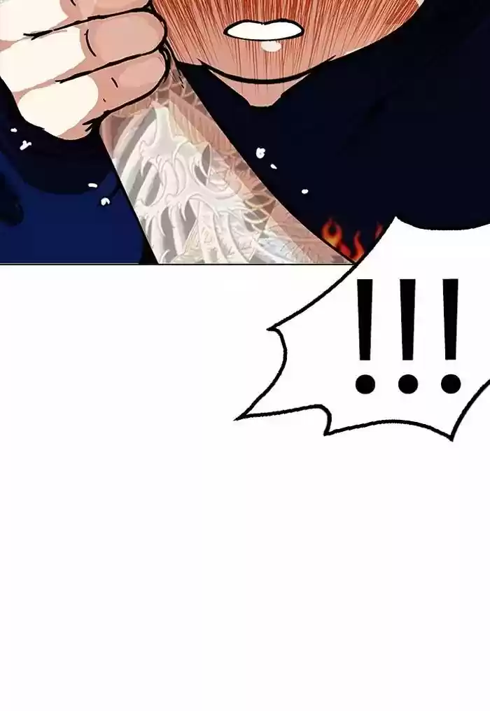 Lookism Chapter 156: Ep.156: