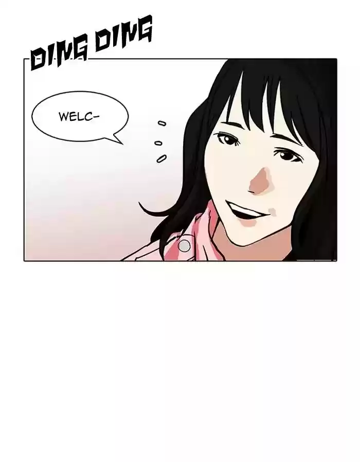 Lookism Chapter 156: Ep.156: